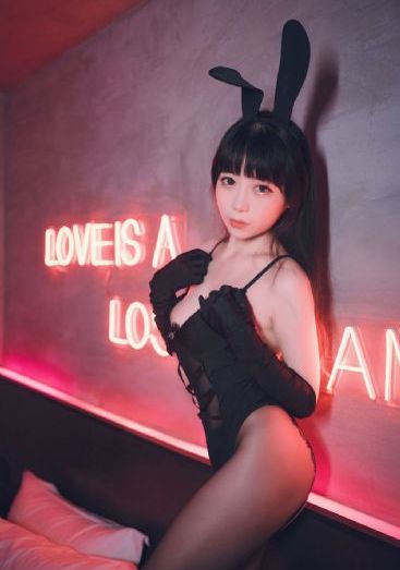 公主的情人