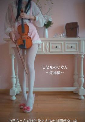 闪闪的儿科医生第二季
