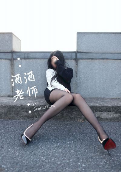 97爱爱爱
