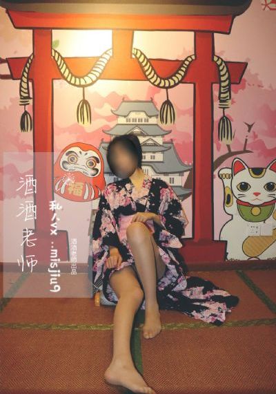 丧女动漫