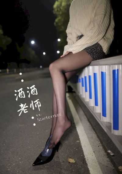 《沧元图》动漫