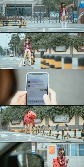 了不起的我们 电视剧