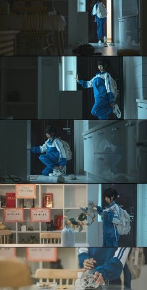 关键词优化软件