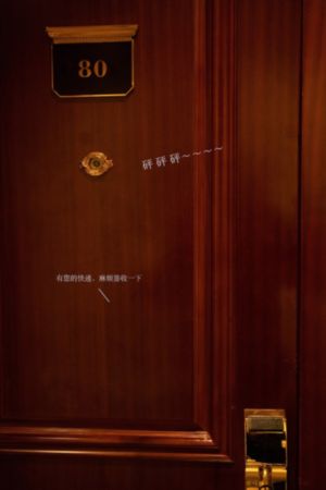 夜夜爱视频