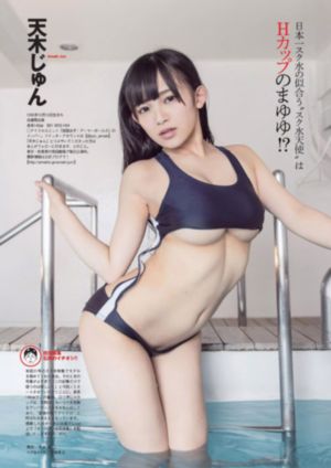 烟火人家 电视剧