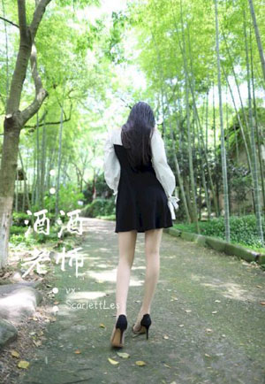 年轻的姐夫免费