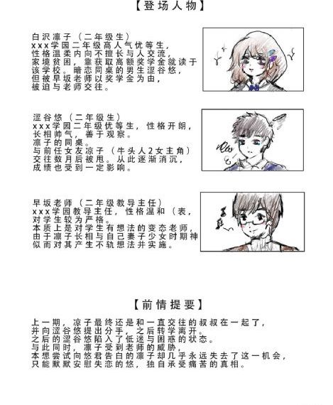 黎明与黑暗电视剧免费