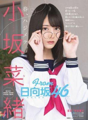 童军手册之僵尸启示录未删减