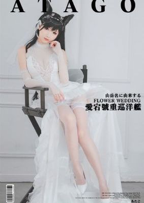 漫天堂