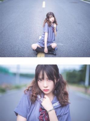 涉谷天使