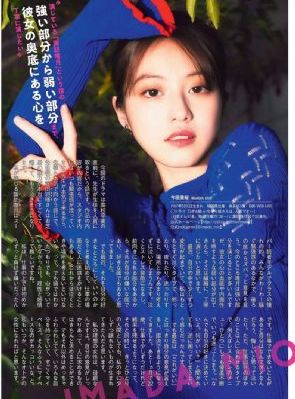 小井胡同 电视剧