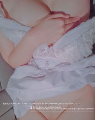 松岛岚
