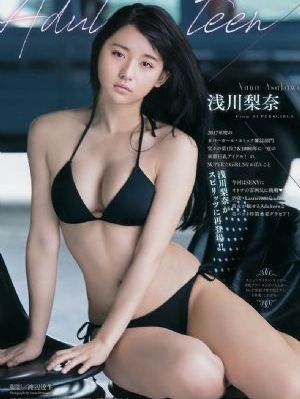 新闻女王粤语免费观看高清