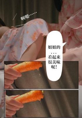丁·度的满天星